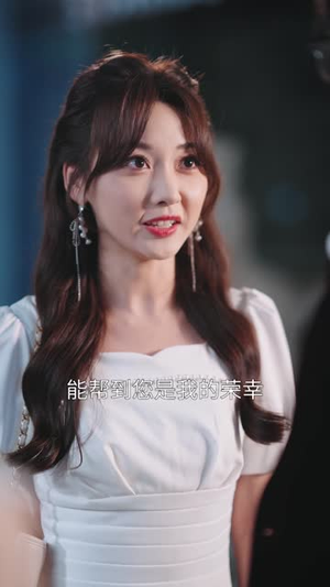 影后女儿黑化了（62集）追短剧太上头了