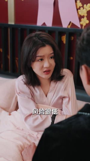 最美的时候遇见你（55集）免费版