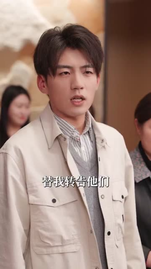 重明（63集）短剧抢先看全集