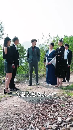 以家之名（30集）热门爆款短剧