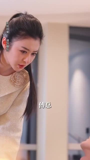 月亮奔你而来（60集）短剧上头又好看