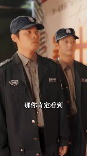 重生八零悍妻逆袭（80集）好看上头短剧