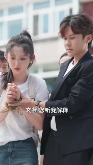 孕期被霸总宠上天（100集）爆款短剧追不停