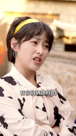 重生后我是掌上明珠（67集）精彩片段