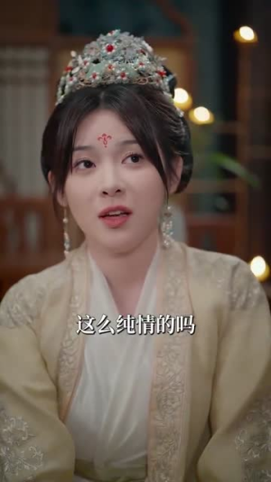 云雾敛（72集）短剧分享剧集