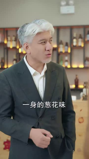 粥生如故（77集）短视频追剧推荐