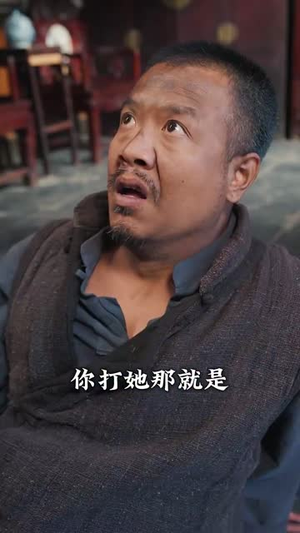 宅心计（61集）全集都在这里了