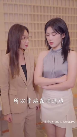 至尊金瞳神医(90集) 至尊金瞳神医(90集)免费短剧推荐