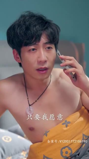 觉醒医皇神童（90集）短剧看全集