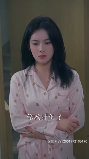 至尊金瞳神医（90集）精彩短剧后续