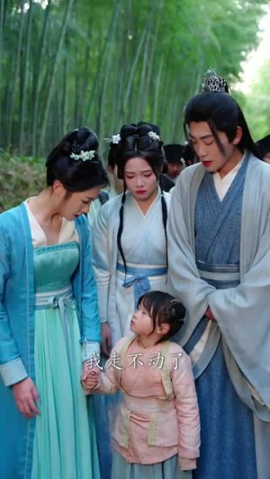 朕，如此多娇（90集）短剧解说热门