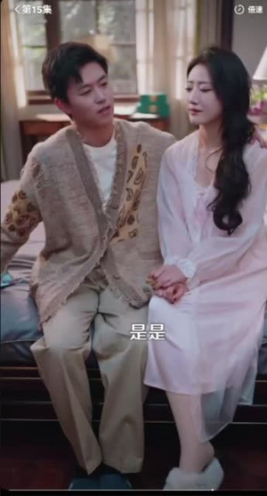 一纸婚约冲喜缘（91集）短剧精彩绝伦