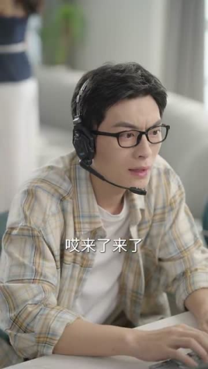 溺火（59集）哪个网站可以看