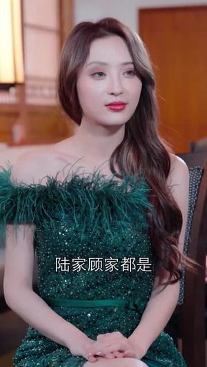 情迷顾小姐恋恋时光长（61集）零花钱看整部剧