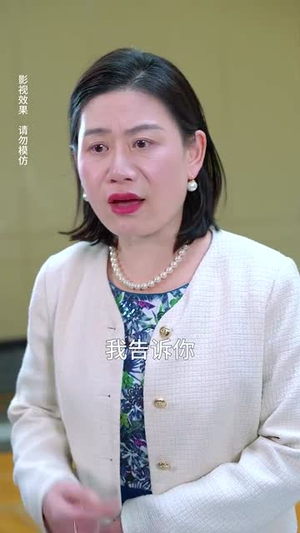 人间不如你温柔（70集）短剧太好看了