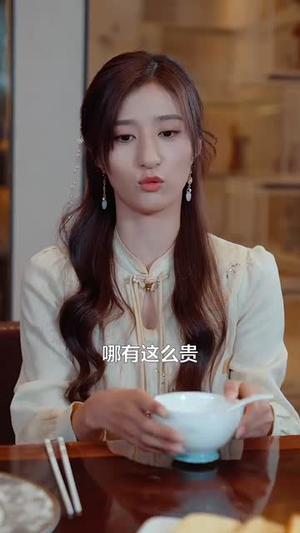 时光予你我偏爱(100集) 时光予你我偏爱(100集)免费看