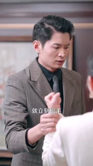 报告容先生，你的小甜妻要亲你了（119集）高分推荐免费看