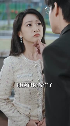 薄少夫人马甲被爆了（100集）每日短剧分享