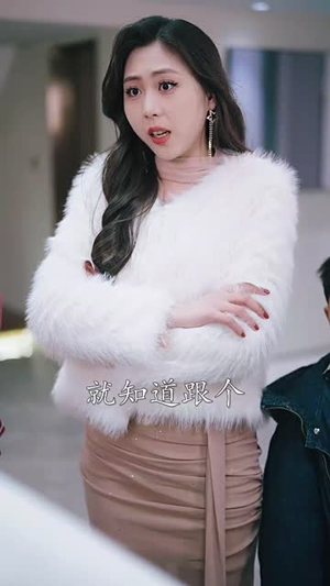 谁也别想抢我的房子（31集）每日短剧追不停