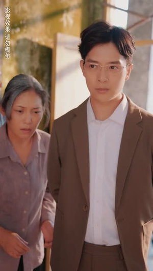 她从高山来（56集）精彩好看的短剧