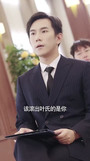 消失的光（30集）在哪里可以看