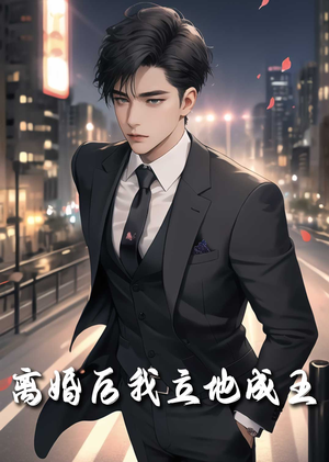 重生九十九世（80集）热门短剧又来了