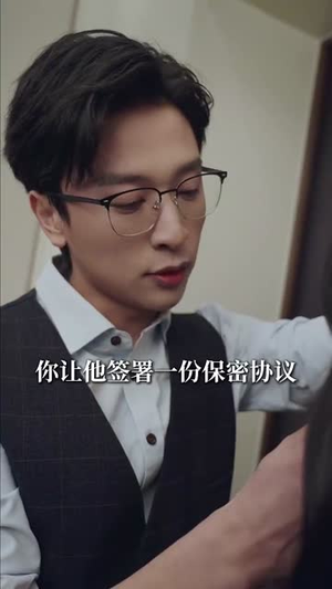 重生后我成了自己的情敌（61集）精彩连连免费看