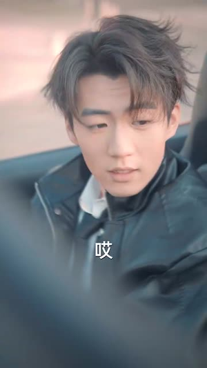 都破产了谁还追校花呀（59集）无需会员免费看