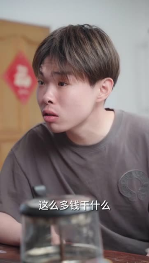 花开花落(100集) 花开花落(100集)新短剧推荐