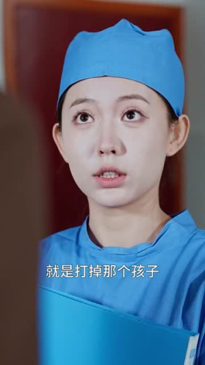 相逢亦难识（50集）短剧精彩推荐