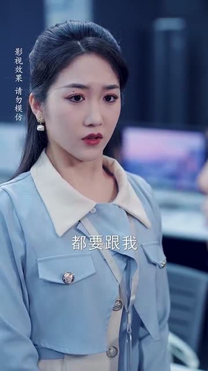 偷偷哄（62集）爆火短剧推荐