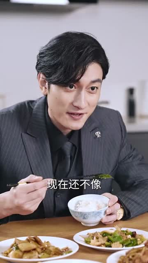 大叔宠妻超甜哒（56集） 看精彩短剧