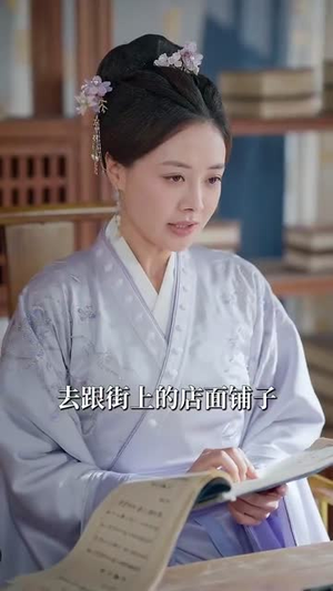 折青欢（72集）全集一次看完