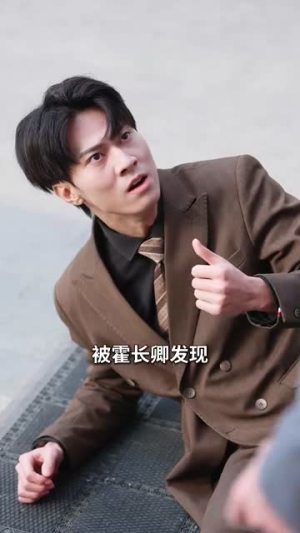 上错婚车嫁对郎（60集）短剧每日分享