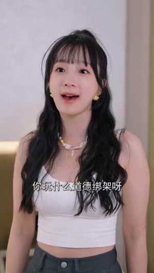 99次吻向你（70集） 超火热门短剧