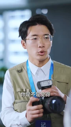 晚风入淮（79集） 追短剧关注我