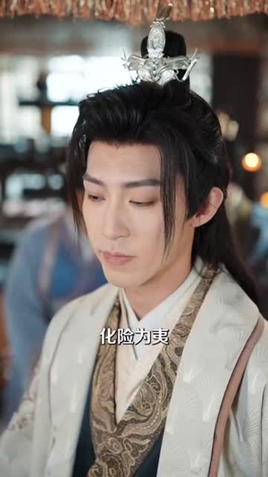 梦断香消将军府（50集） 好看的短剧来了