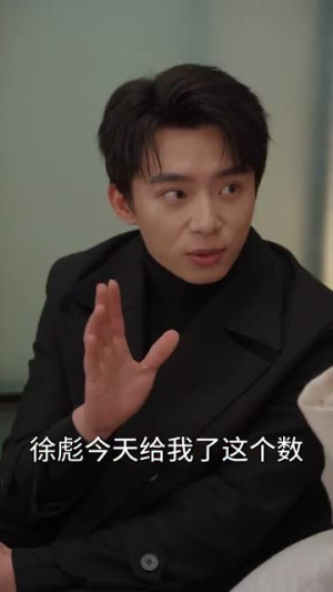 刚毕业，被姐姐拉去闪婚（84集） 短剧爆款推荐