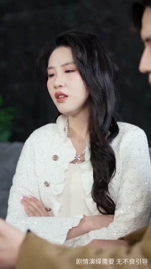 坠落星光倒灌时（80集） 我全都看完了