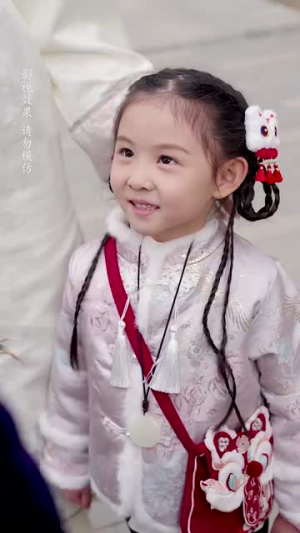 萌宝下山福星高照（70集） 好看的短剧电影