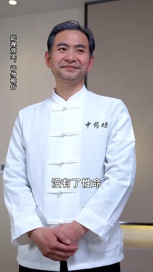 摊牌后老婆悔不当初（31集） 全集我都看完了