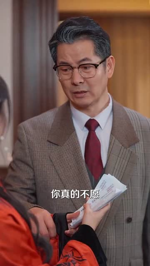 玄学妹妹要上山，哥哥们请放手（100集） 最新热剧免费看