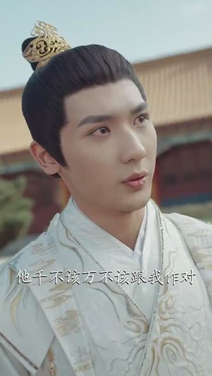 开局签到，陆地神仙修为（85集） 好看短剧分享