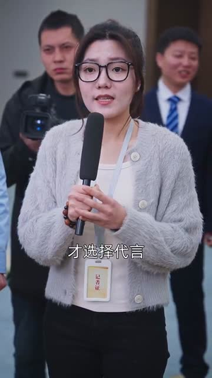 假言成真（80集） 我全都看完了