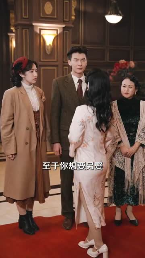 烽华绝代（62集） 网络小短剧