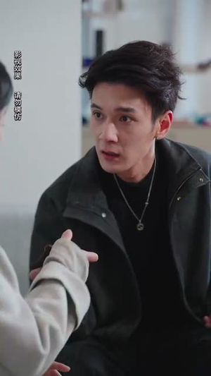 云月相依（70集） 一口气追完全集