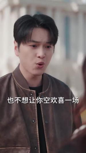 京枝欲叶（80集） 精彩的网络短剧