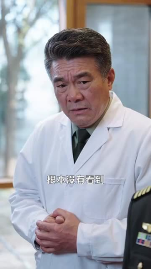 五年之约（102集） 精彩的网络短剧