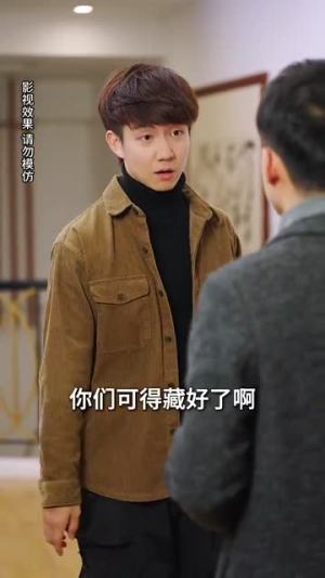 鄙人不凡（70集） 最火的短剧