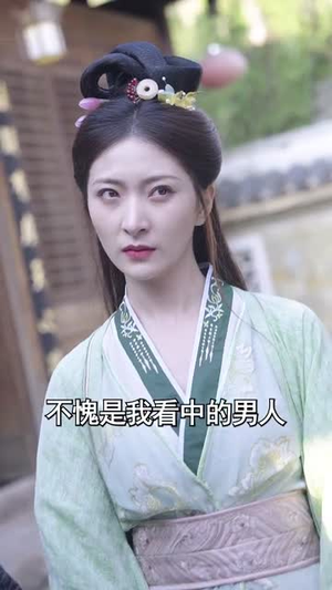 关岭苗医之红崖天书（98集） 短剧抢先看